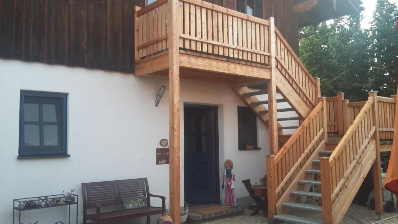 Ferienwohnung Sternschnuppe 키엠민크 외부 사진